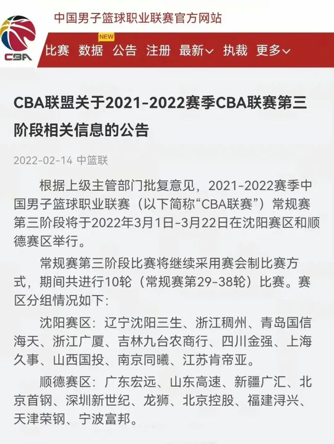的光环加持