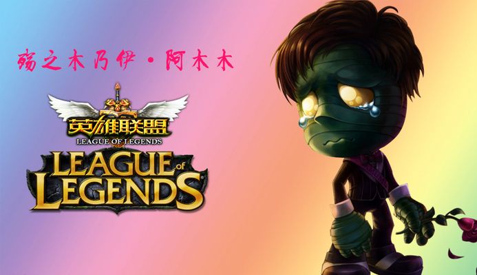 此全球化