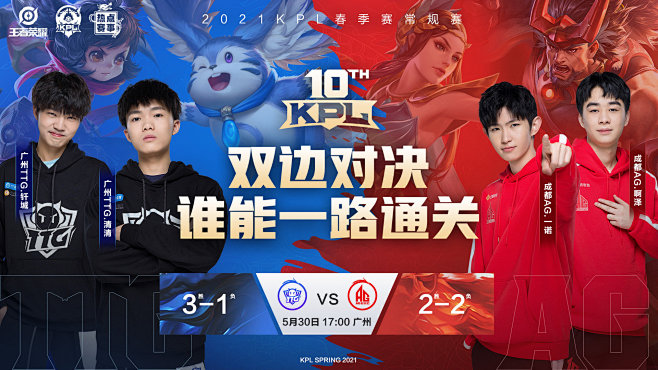 是吸引众多