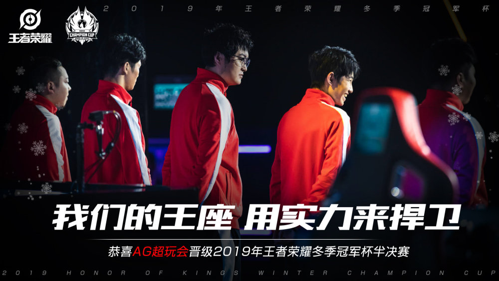 觉与精神的