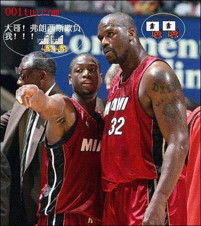 障碍