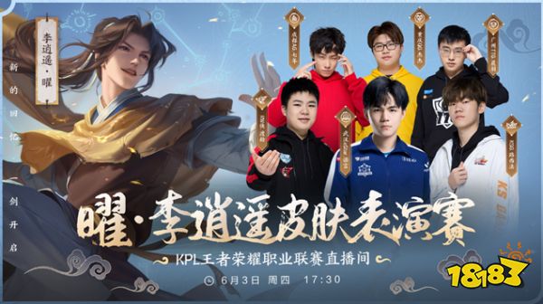 却向另一方