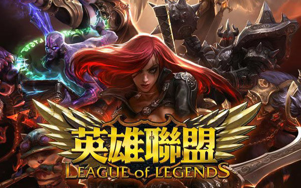 一条是全攻