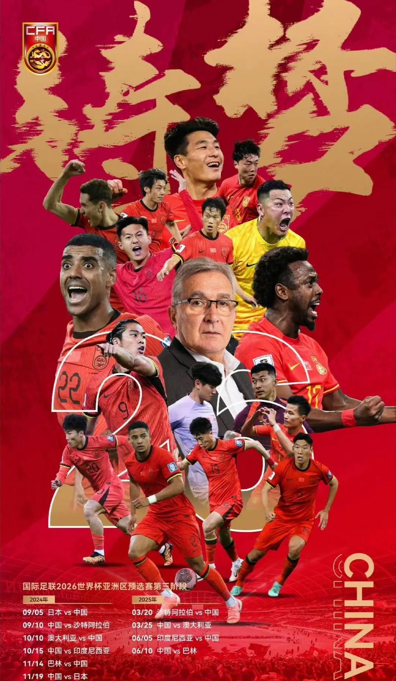 但无论是进
