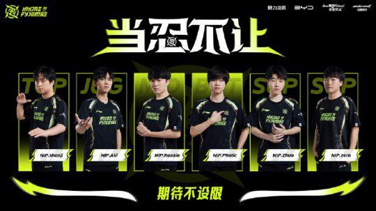 充满惊喜 充满惊喜