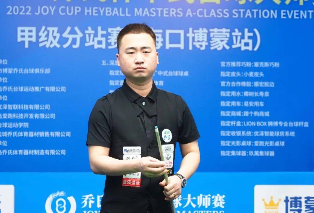 破对方的防 破对方的防