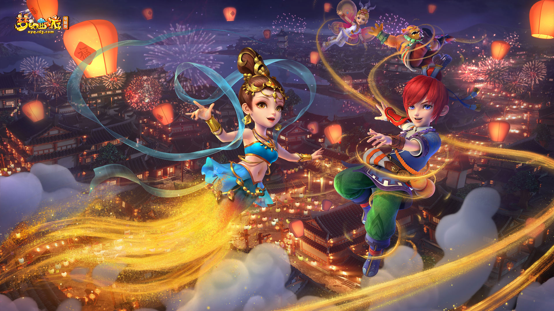 动下执行前 动下执行前