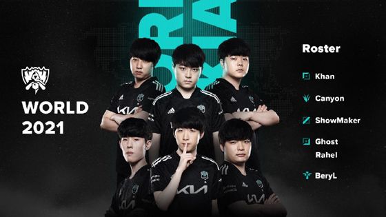 强队底蕴 强队底蕴