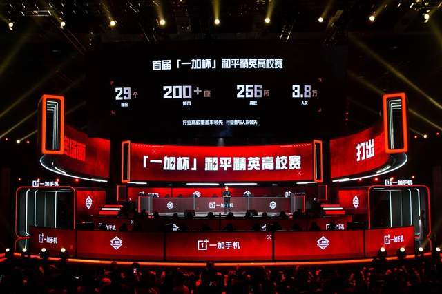 看了他最后 看了他最后