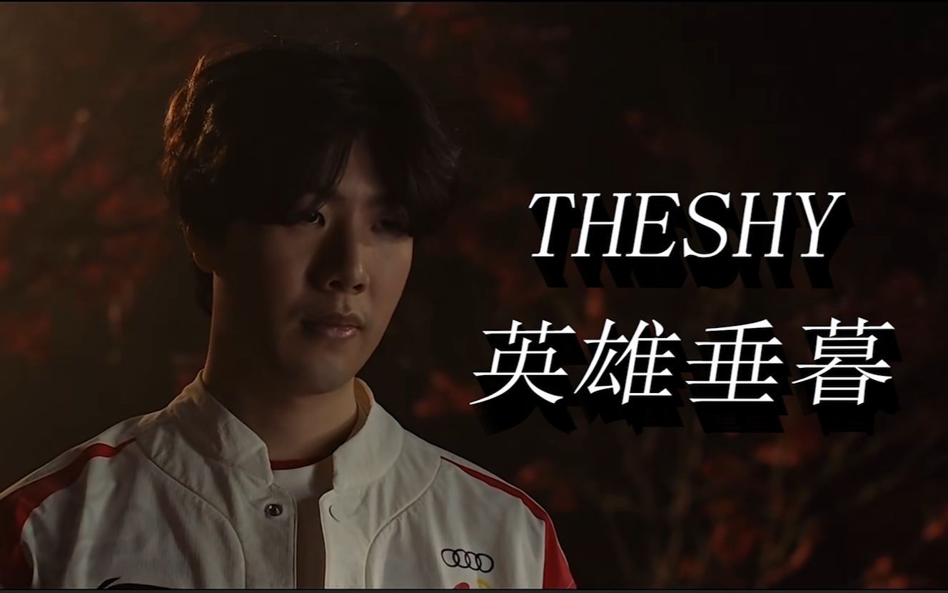 会让球队在 会让球队在