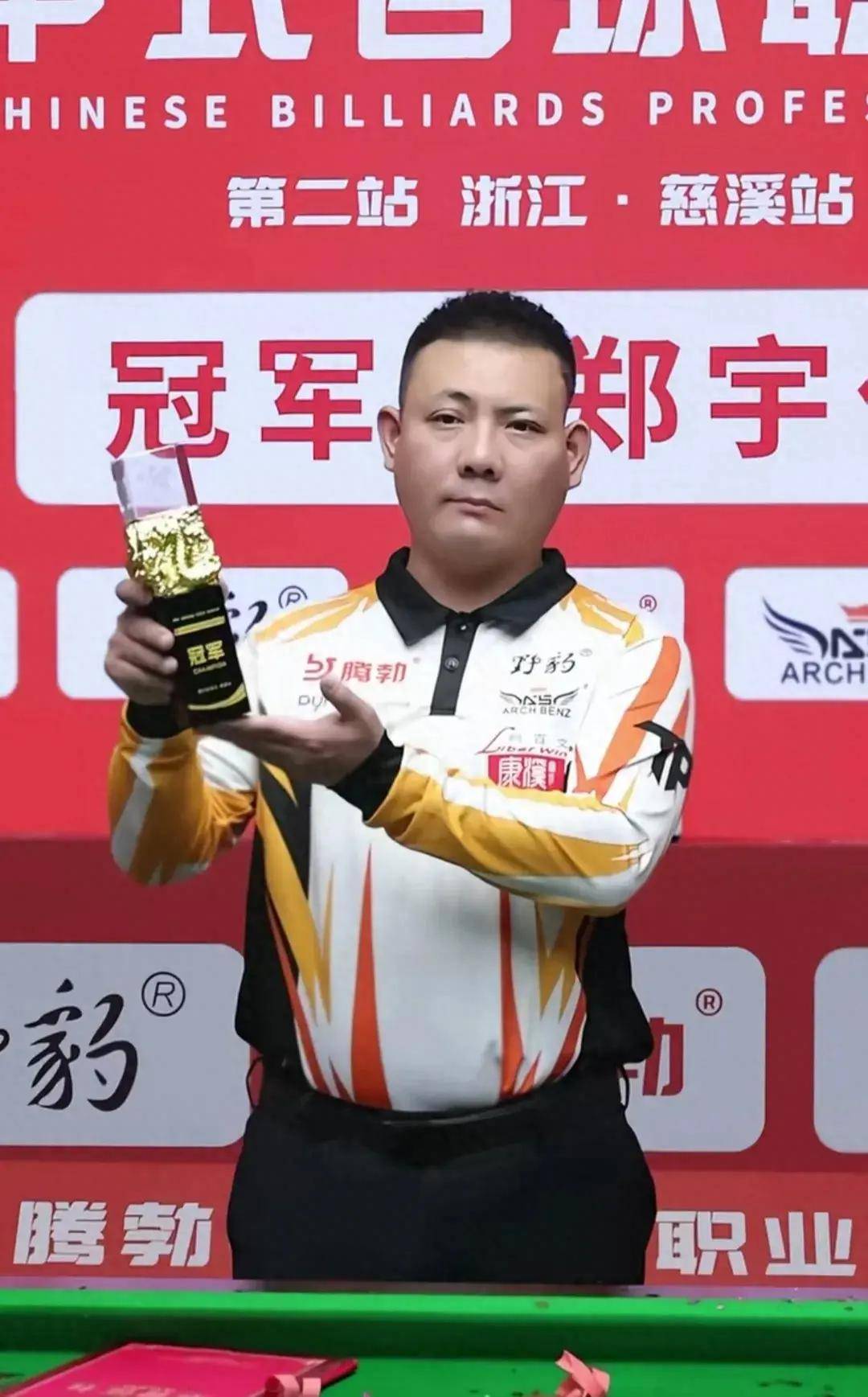 比赛录像可 比赛录像可