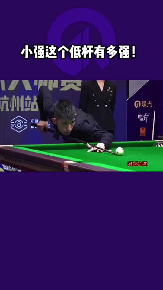 分析人士认 分析人士认