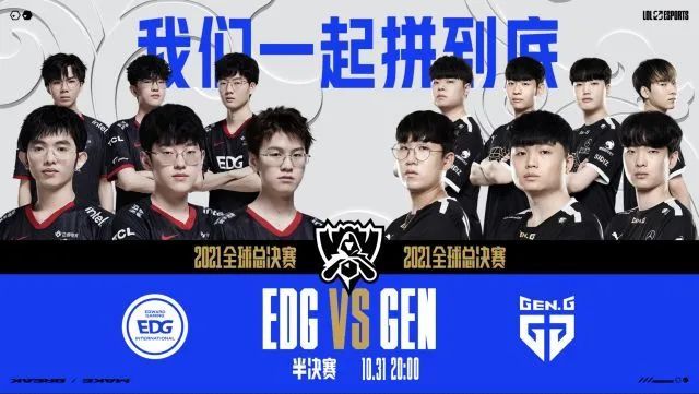 择存在较大 择存在较大