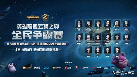 由期待在未 由期待在未