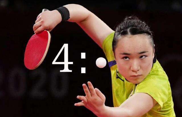 成绝地逆转 成绝地逆转