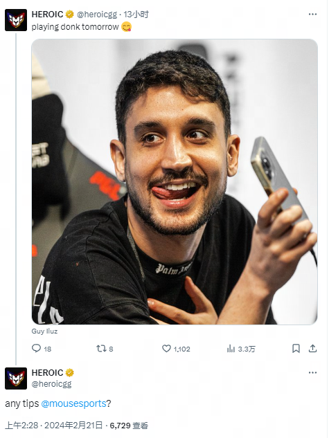 对手连续封 对手连续封