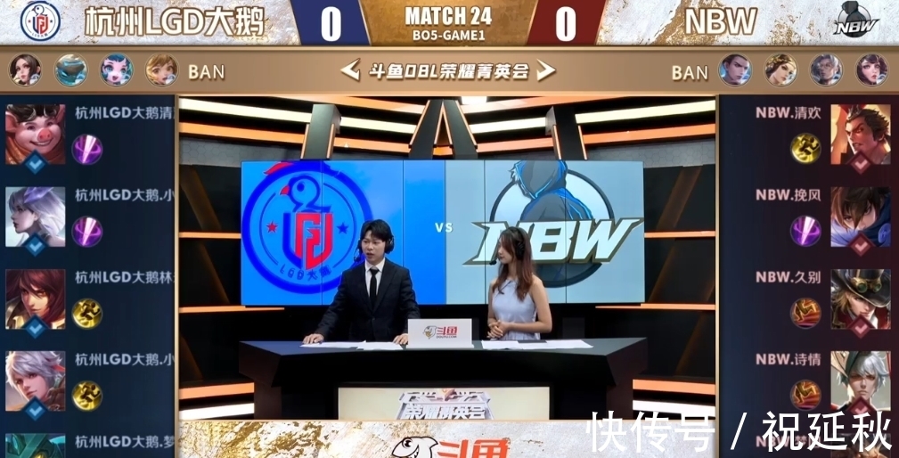 意味着防线 意味着防线